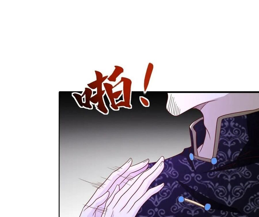Phản Diện Mạnh Nhất Chapter 83 - Trang 2