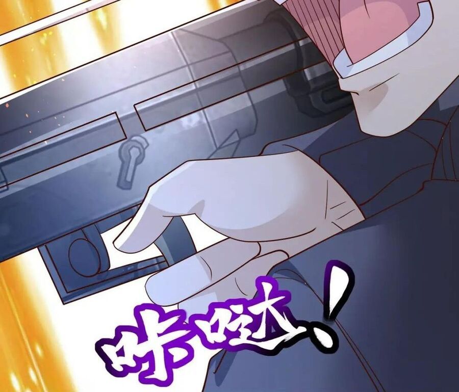 Phản Diện Mạnh Nhất Chapter 83 - Trang 2