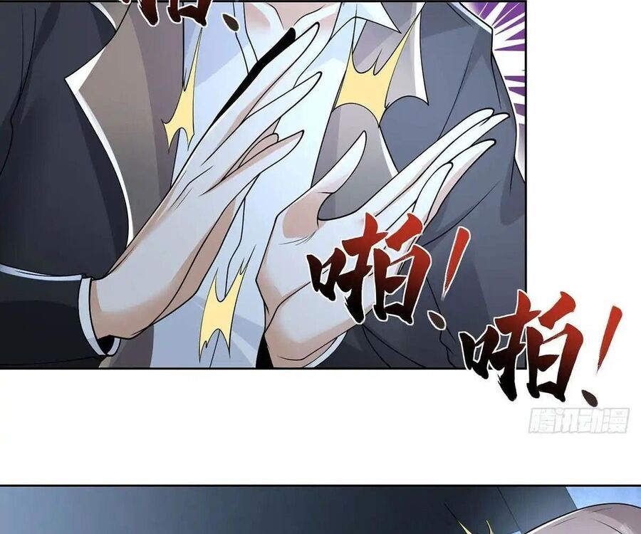 Phản Diện Mạnh Nhất Chapter 84 - Trang 2