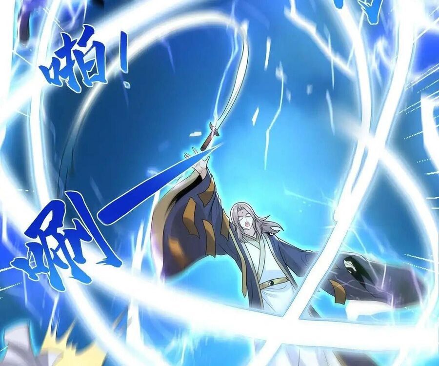 Phản Diện Mạnh Nhất Chapter 84 - Trang 2
