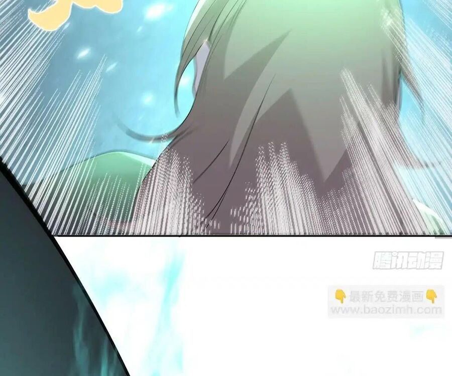 Phản Diện Mạnh Nhất Chapter 84 - Trang 2