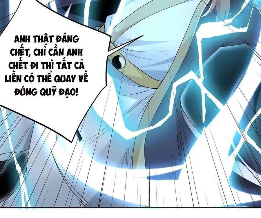 Phản Diện Mạnh Nhất Chapter 84 - Trang 2