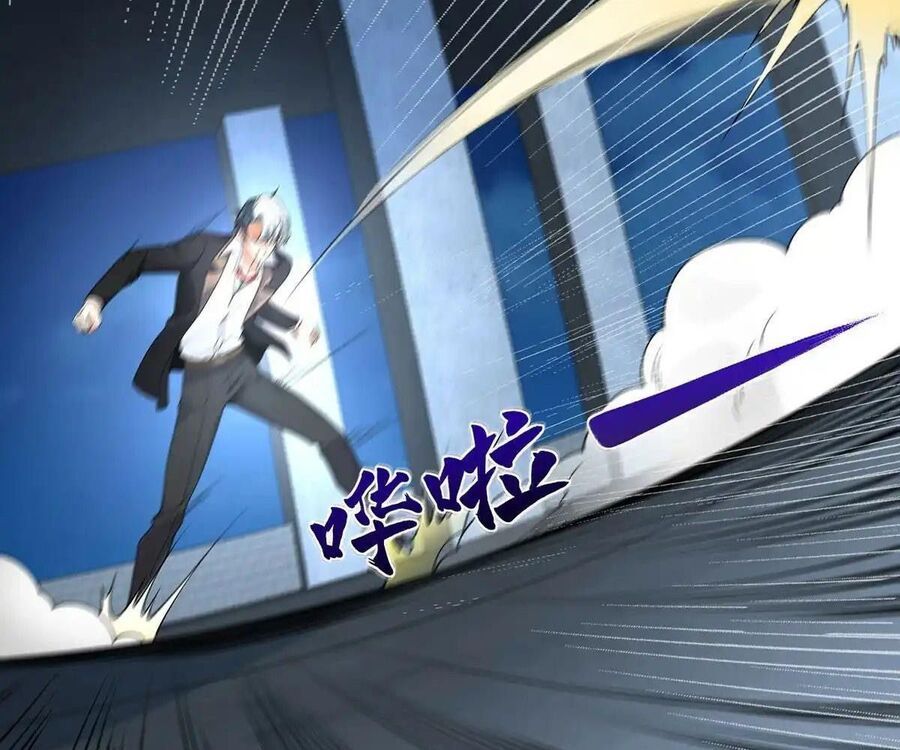 Phản Diện Mạnh Nhất Chapter 84 - Trang 2