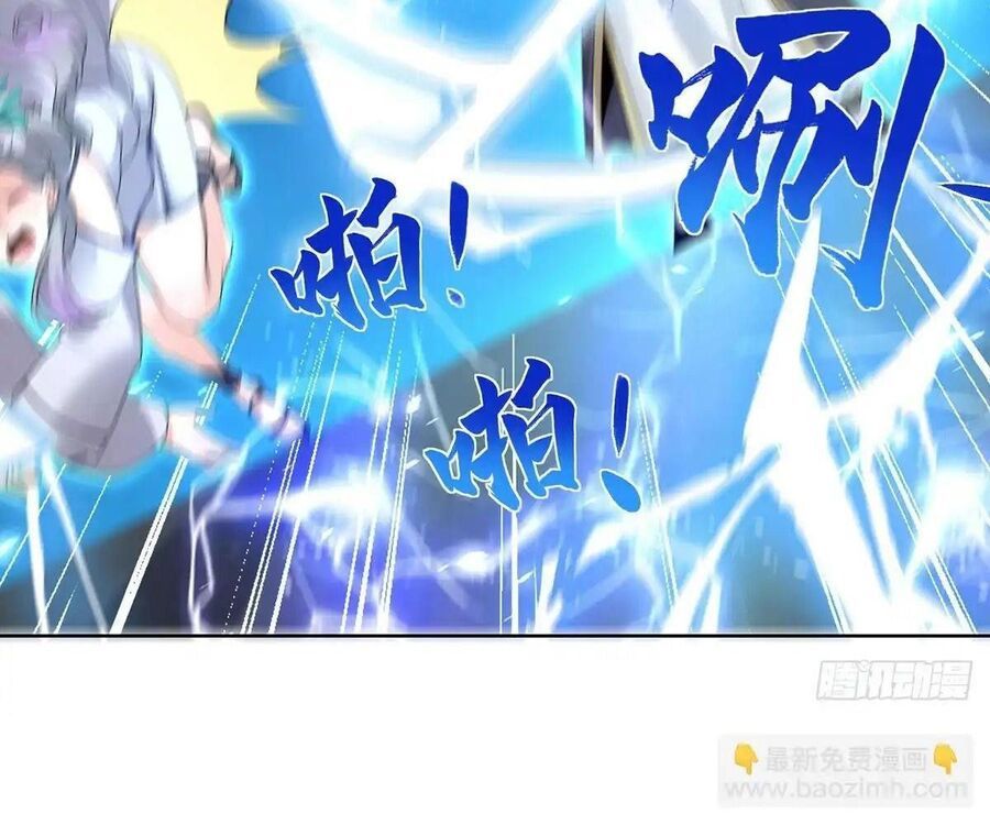Phản Diện Mạnh Nhất Chapter 84 - Trang 2