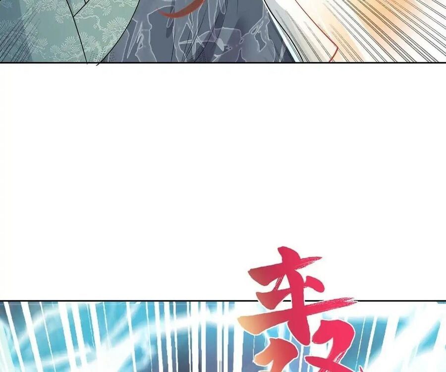 Phản Diện Mạnh Nhất Chapter 84 - Trang 2