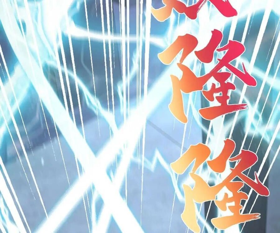 Phản Diện Mạnh Nhất Chapter 84 - Trang 2