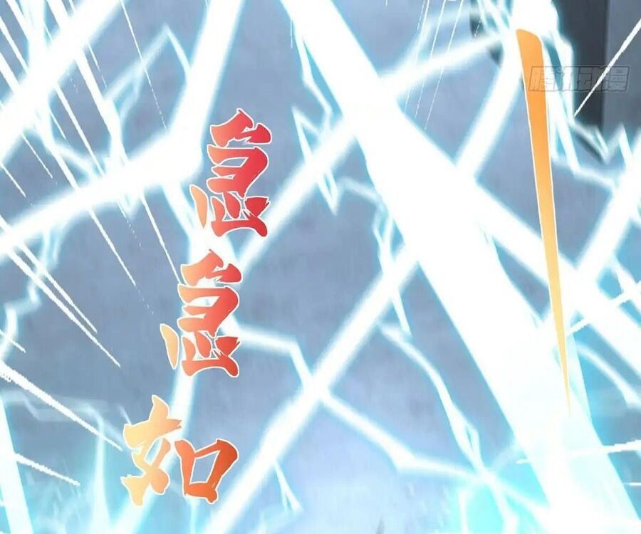 Phản Diện Mạnh Nhất Chapter 84 - Trang 2