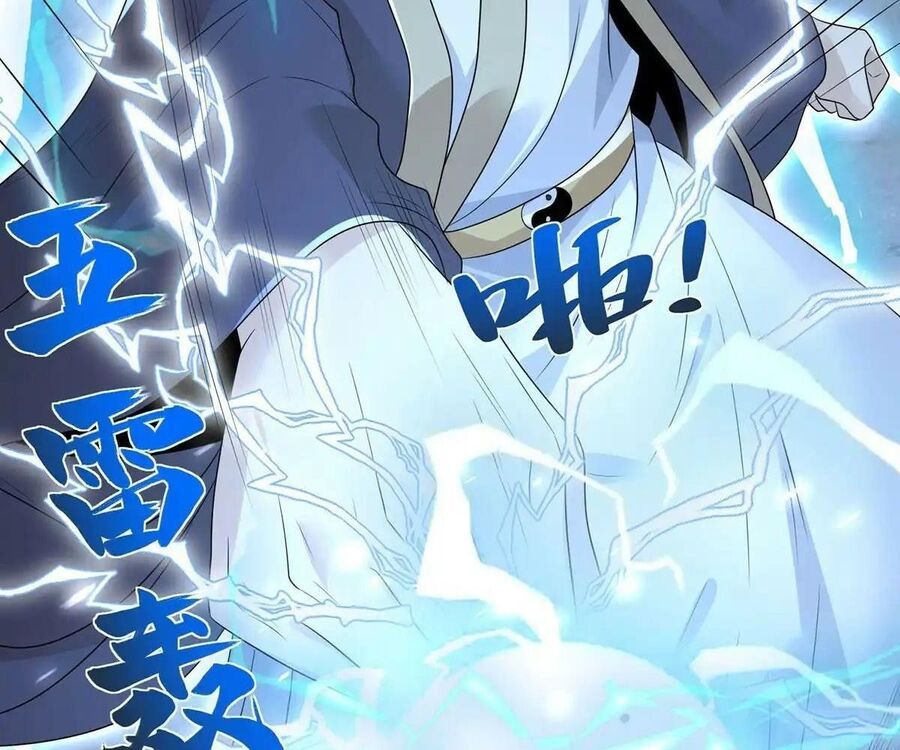 Phản Diện Mạnh Nhất Chapter 84 - Trang 2