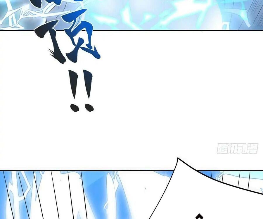 Phản Diện Mạnh Nhất Chapter 84 - Trang 2