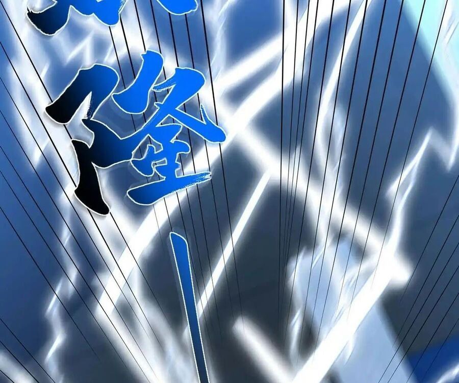 Phản Diện Mạnh Nhất Chapter 84 - Trang 2