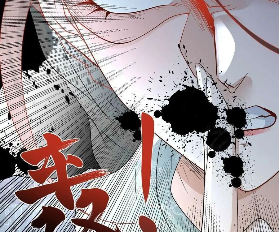 Phản Diện Mạnh Nhất Chapter 84 - Trang 2