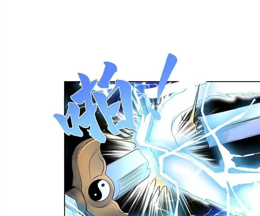 Phản Diện Mạnh Nhất Chapter 84 - Trang 2