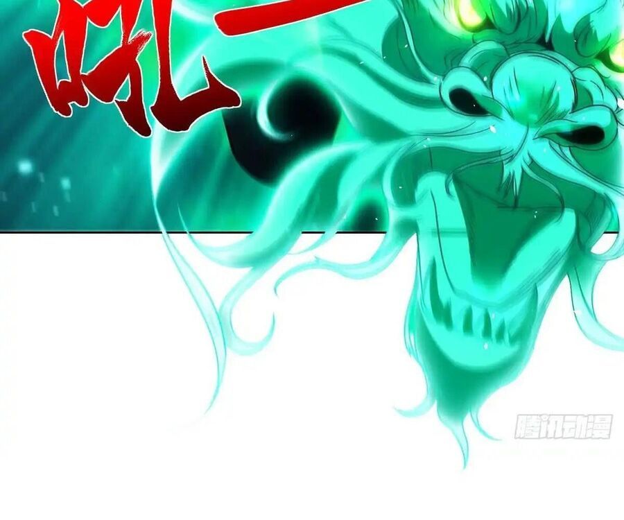 Phản Diện Mạnh Nhất Chapter 85 - Trang 2