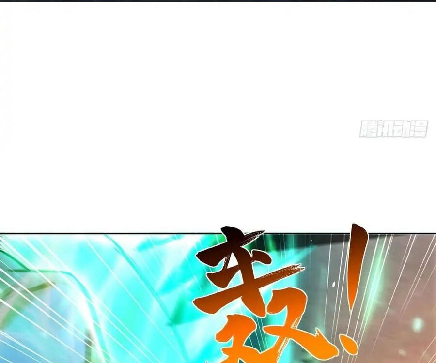 Phản Diện Mạnh Nhất Chapter 85 - Trang 2