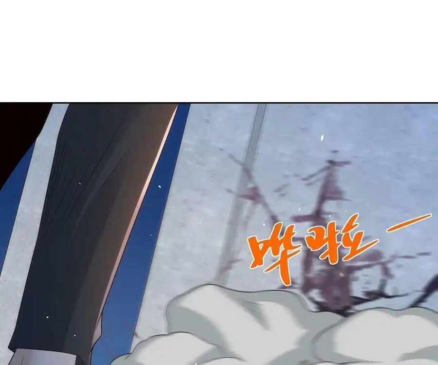 Phản Diện Mạnh Nhất Chapter 85 - Trang 2