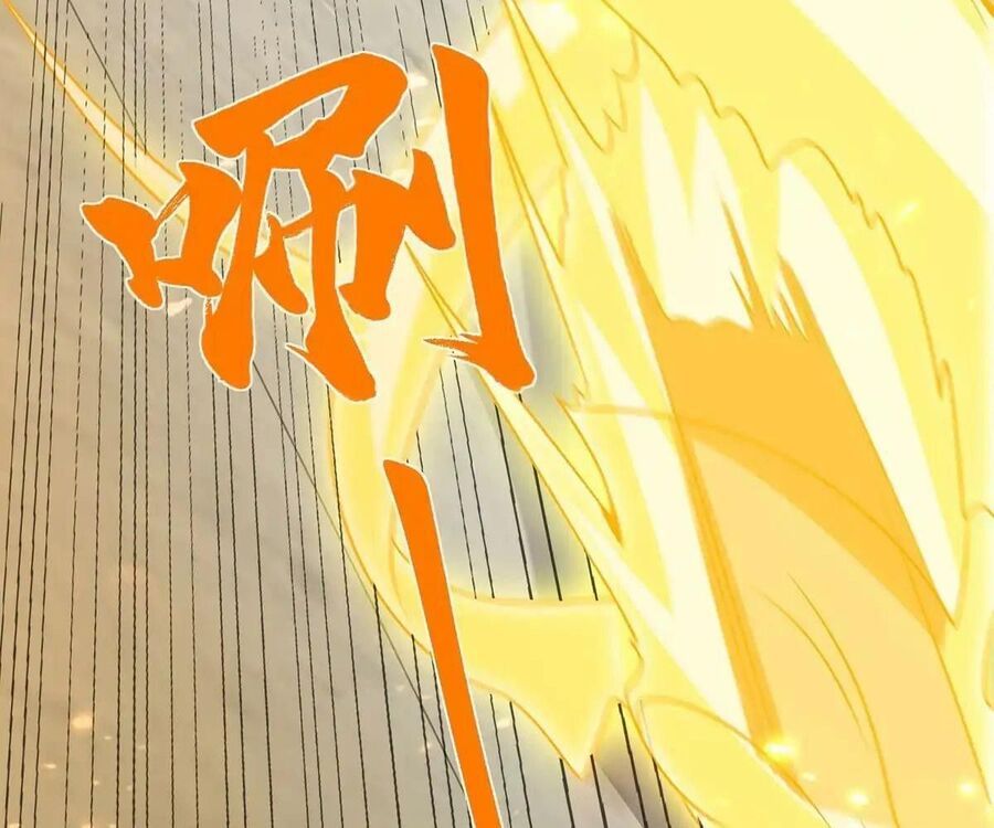Phản Diện Mạnh Nhất Chapter 85 - Trang 2
