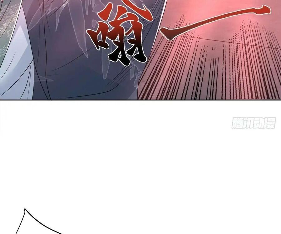 Phản Diện Mạnh Nhất Chapter 85 - Trang 2