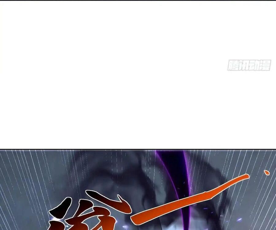 Phản Diện Mạnh Nhất Chapter 85 - Trang 2