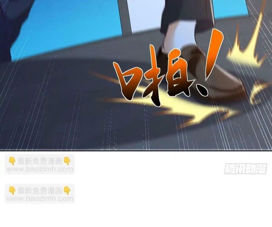 Phản Diện Mạnh Nhất Chapter 85 - Trang 2