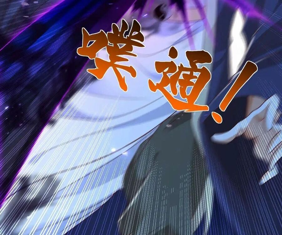 Phản Diện Mạnh Nhất Chapter 85 - Trang 2