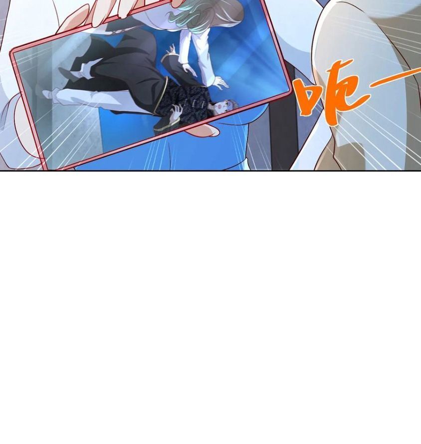 Phản Diện Mạnh Nhất Chapter 86 - Trang 2