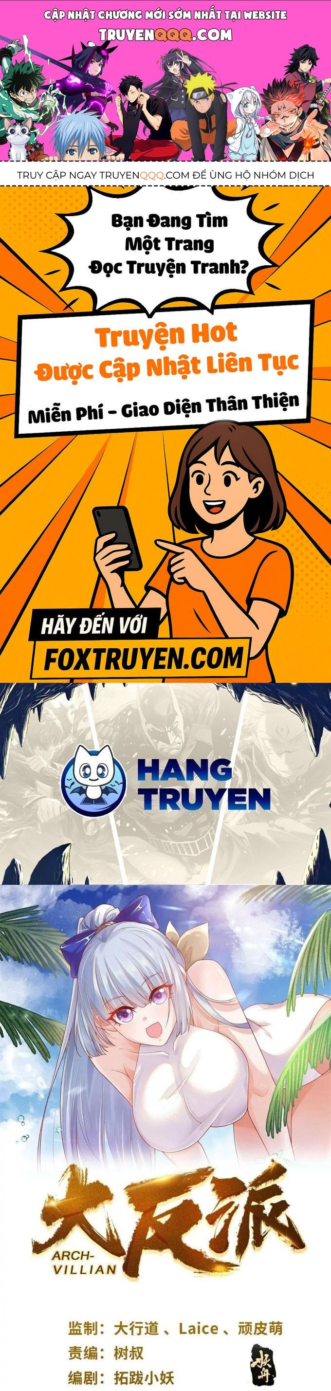 Phản Diện Mạnh Nhất Chapter 87 - Trang 2