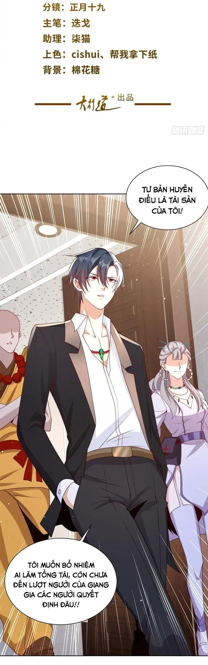 Phản Diện Mạnh Nhất Chapter 87 - Trang 2