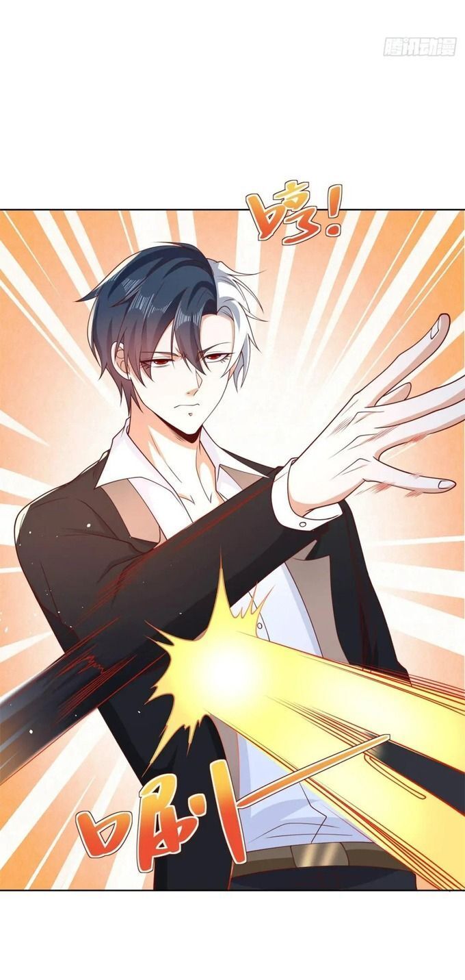 Phản Diện Mạnh Nhất Chapter 87 - Trang 2