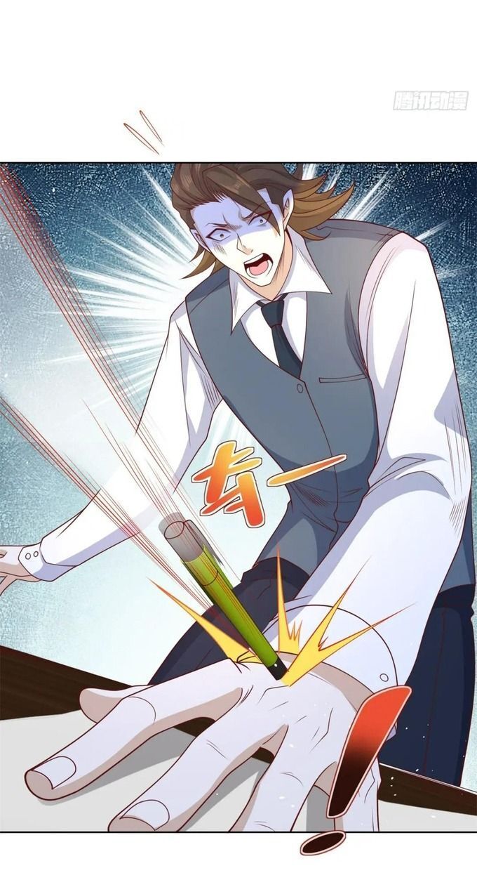 Phản Diện Mạnh Nhất Chapter 87 - Trang 2