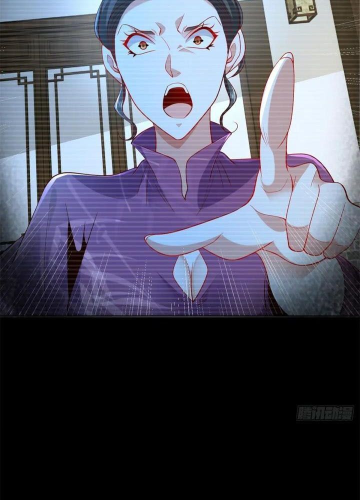 Phản Diện Mạnh Nhất Chapter 88 - Trang 2