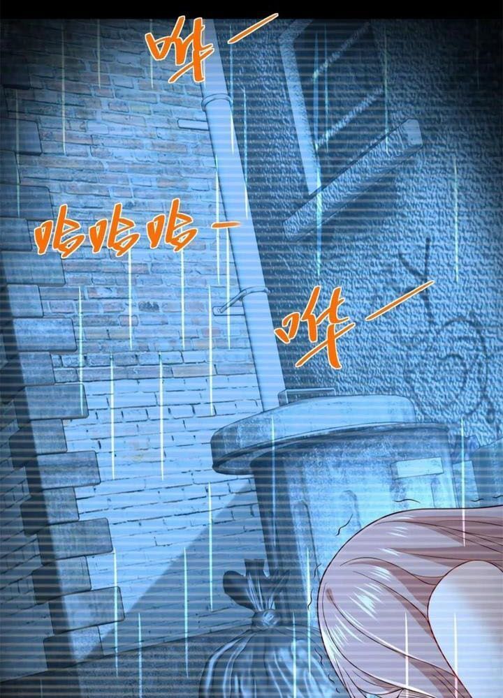 Phản Diện Mạnh Nhất Chapter 88 - Trang 2