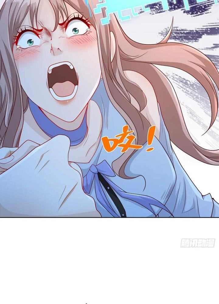 Phản Diện Mạnh Nhất Chapter 88 - Trang 2