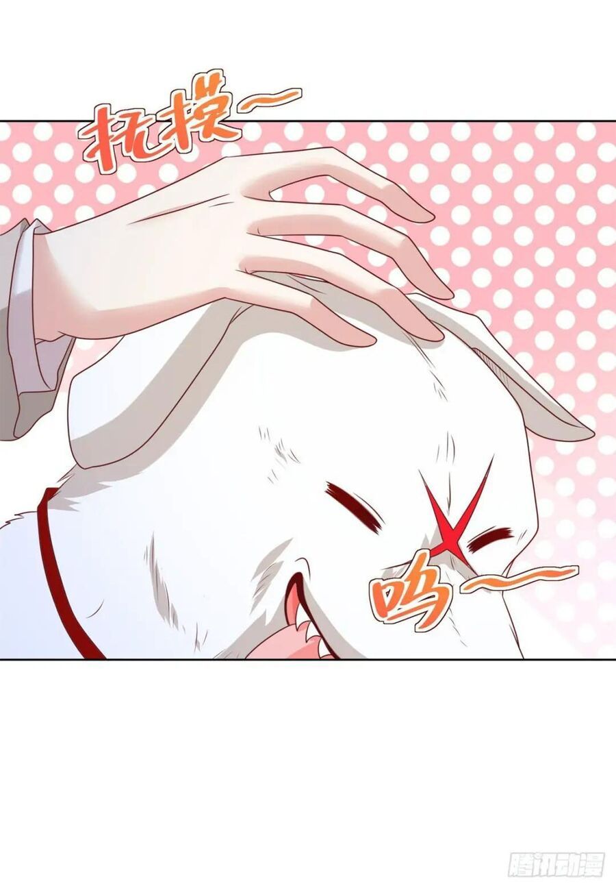 Phản Diện Mạnh Nhất Chapter 89 - Trang 2