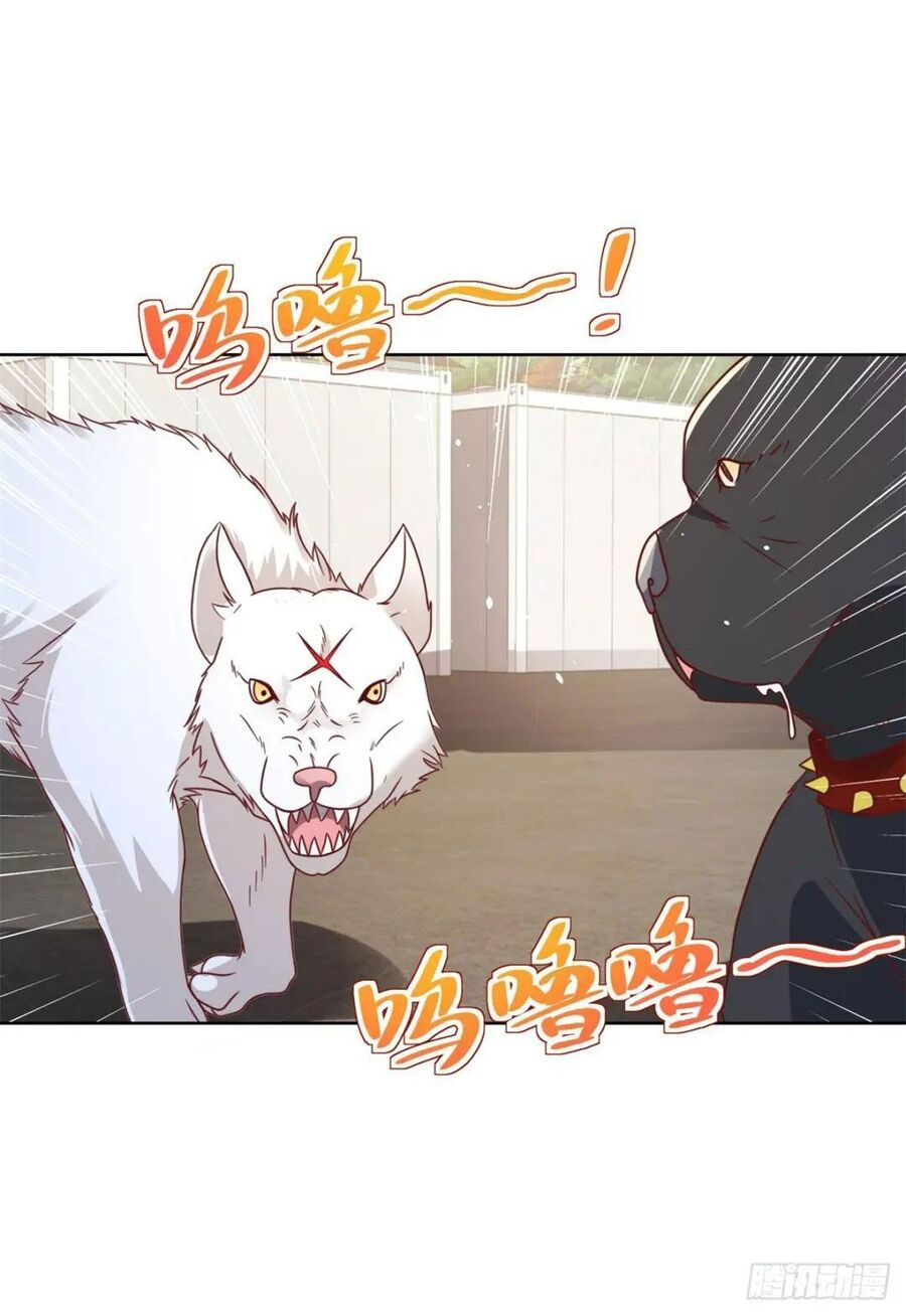 Phản Diện Mạnh Nhất Chapter 89 - Trang 2