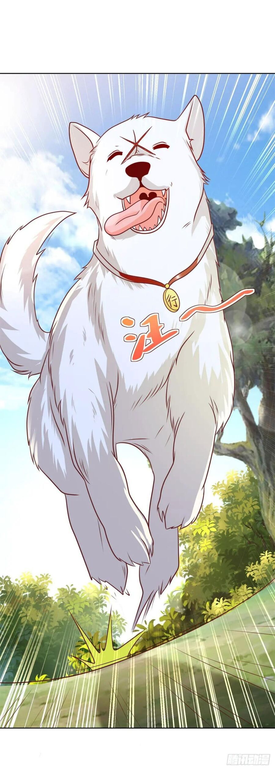 Phản Diện Mạnh Nhất Chapter 89 - Trang 2