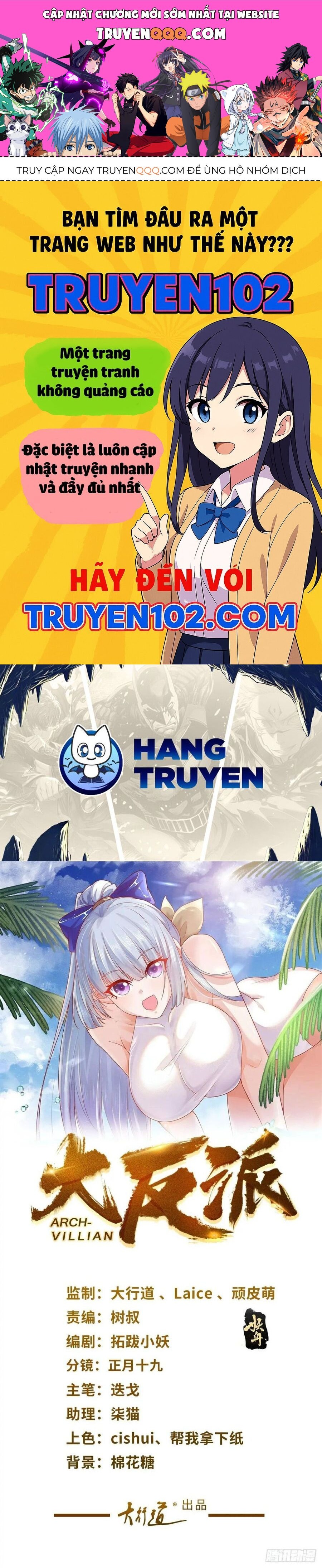 Phản Diện Mạnh Nhất Chapter 90 - Trang 2