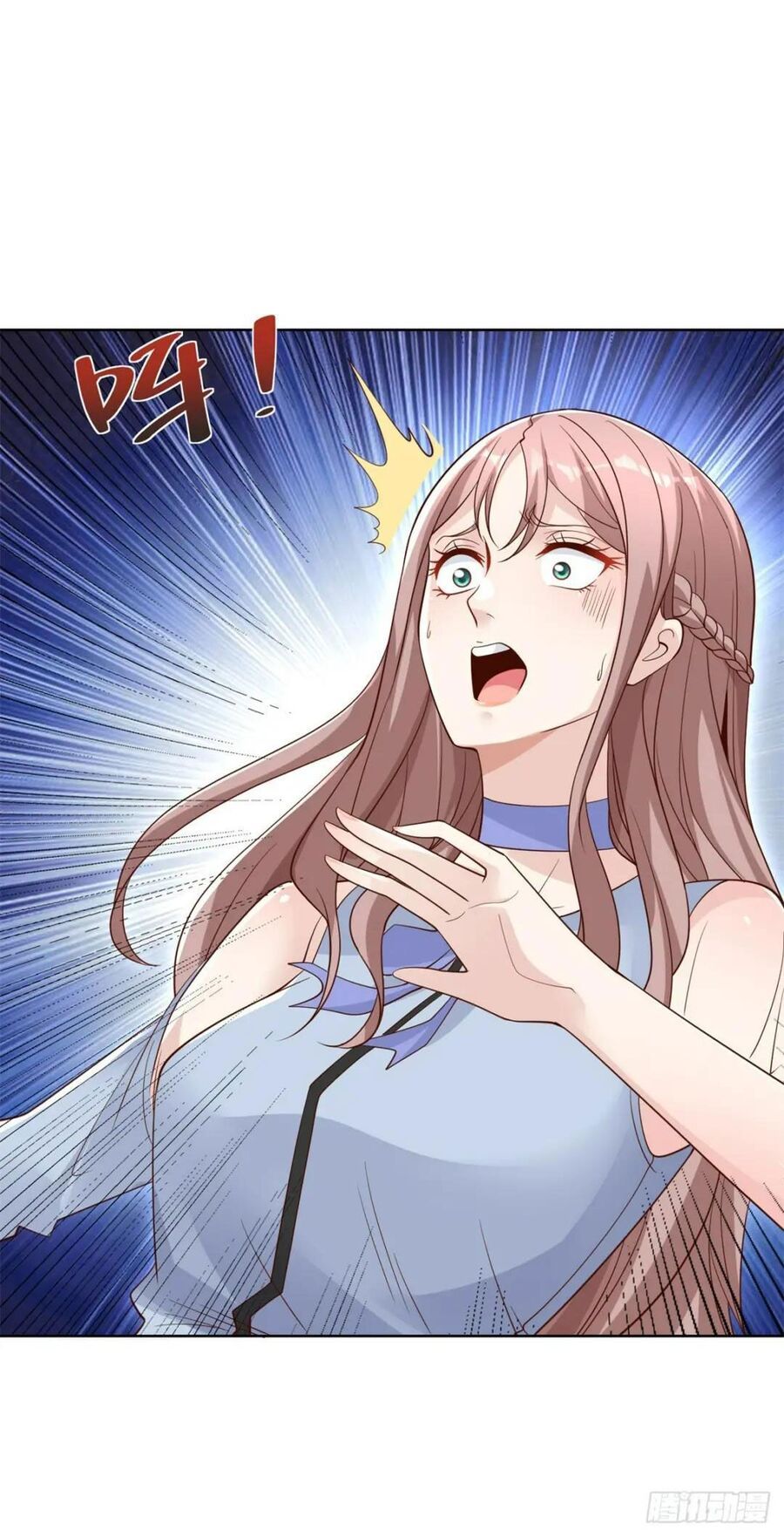 Phản Diện Mạnh Nhất Chapter 90 - Trang 2