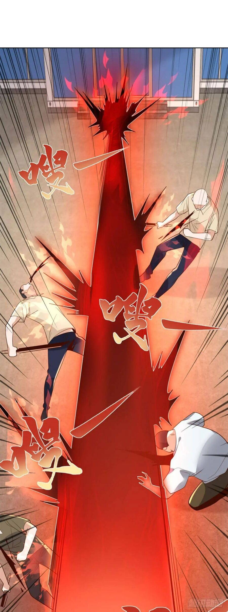 Phản Diện Mạnh Nhất Chapter 90 - Trang 2