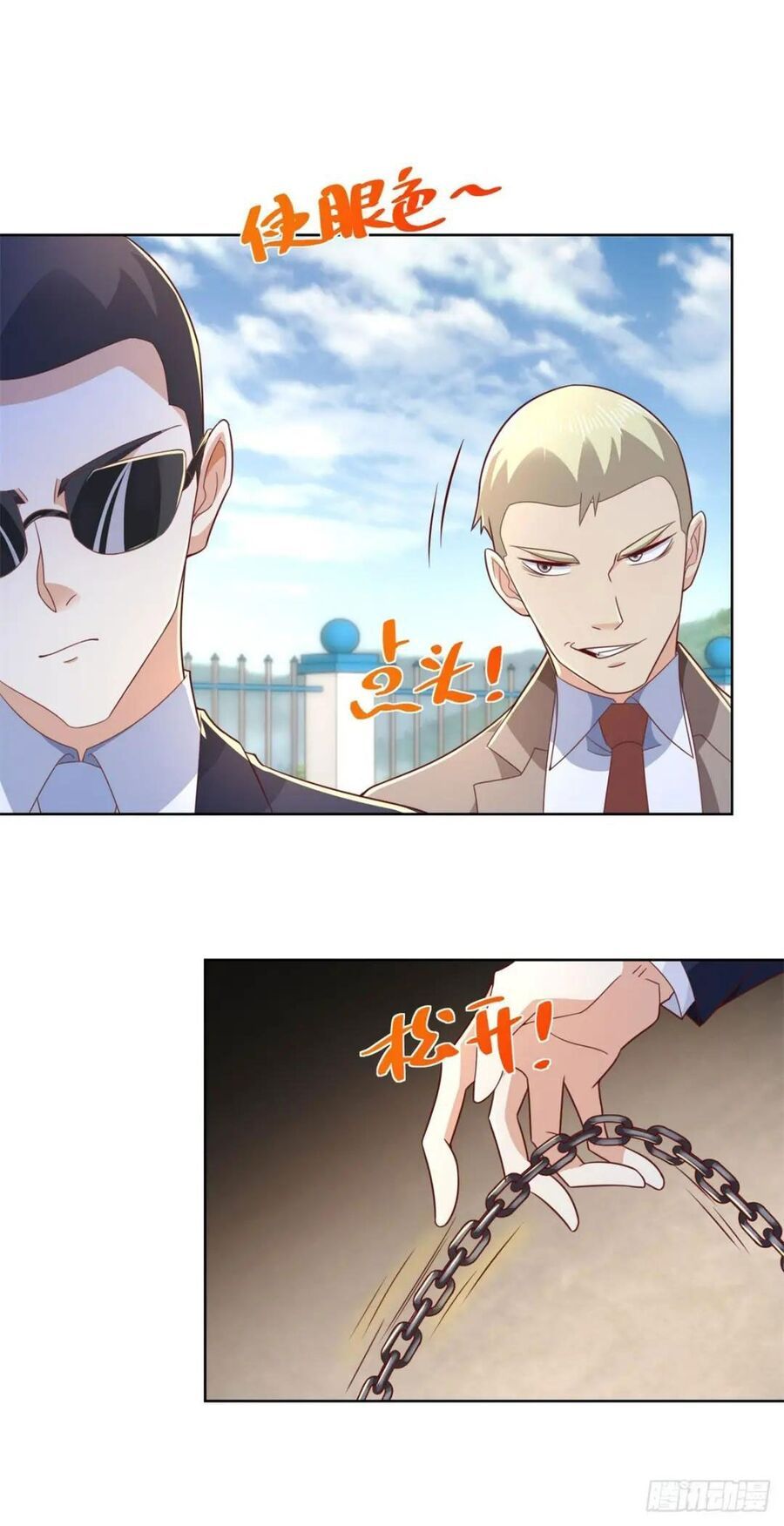 Phản Diện Mạnh Nhất Chapter 90 - Trang 2