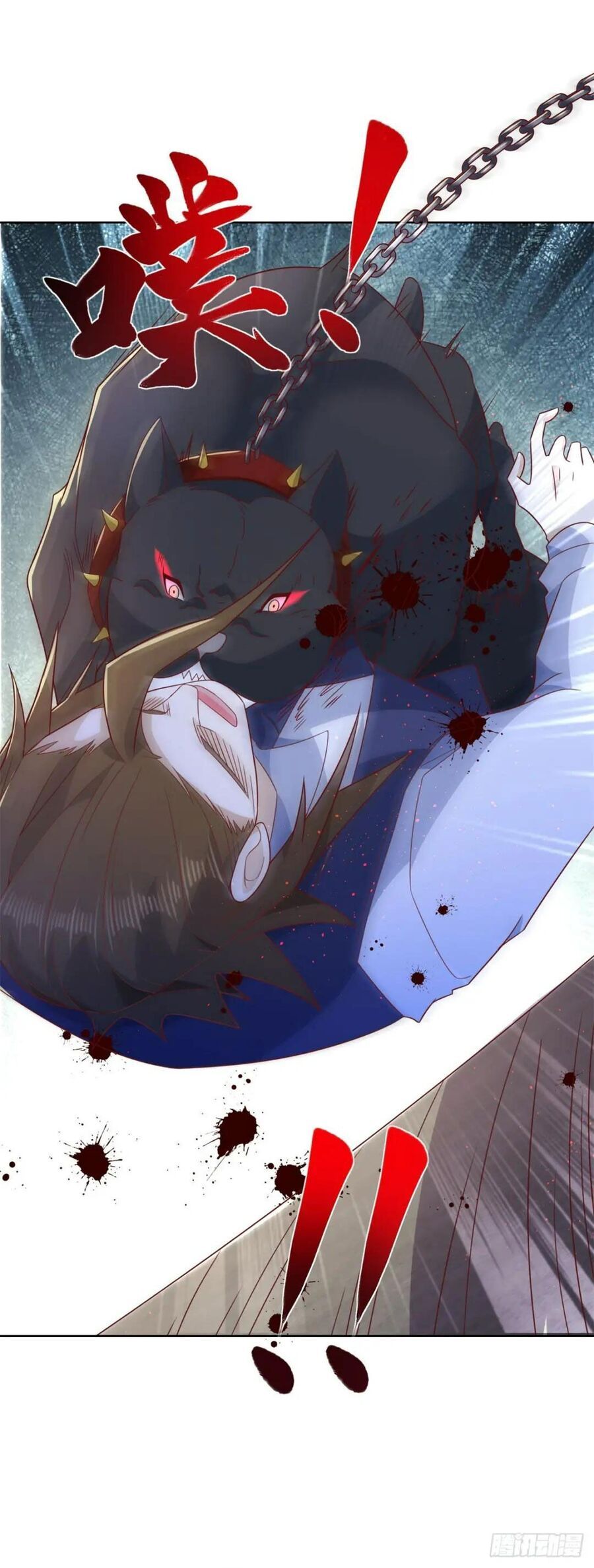 Phản Diện Mạnh Nhất Chapter 90 - Trang 2