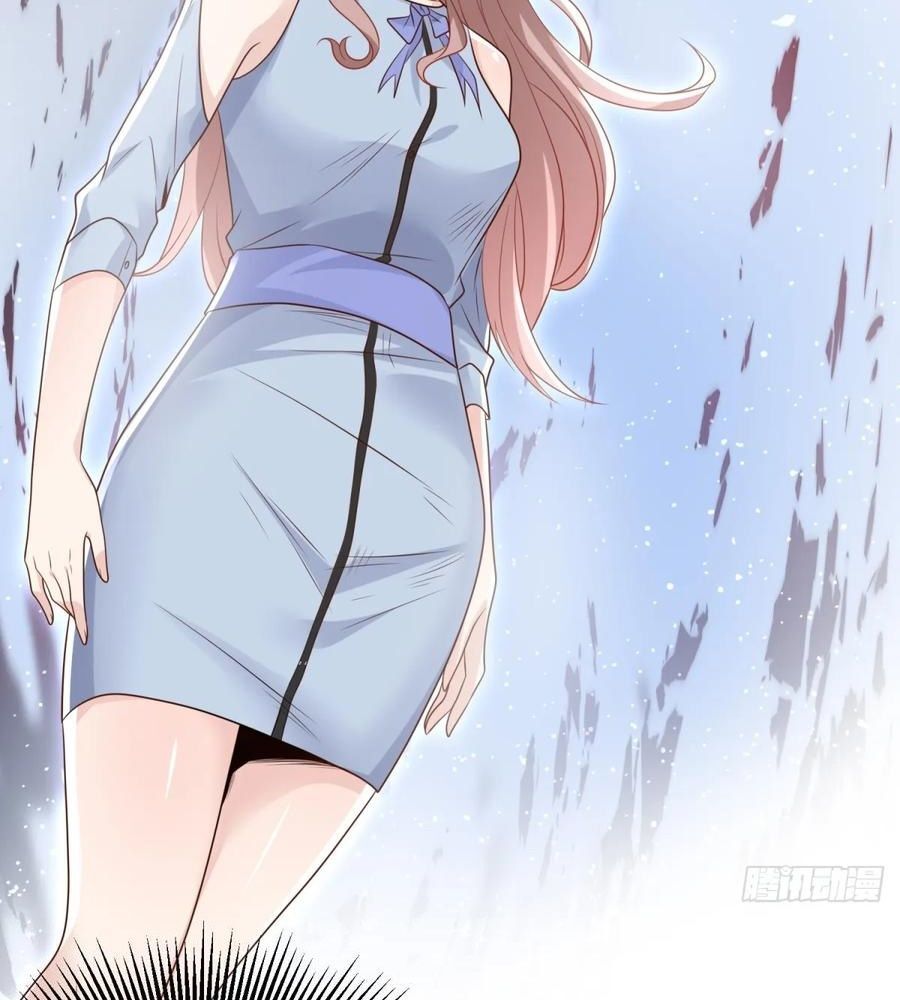 Phản Diện Mạnh Nhất Chapter 91 - Trang 2