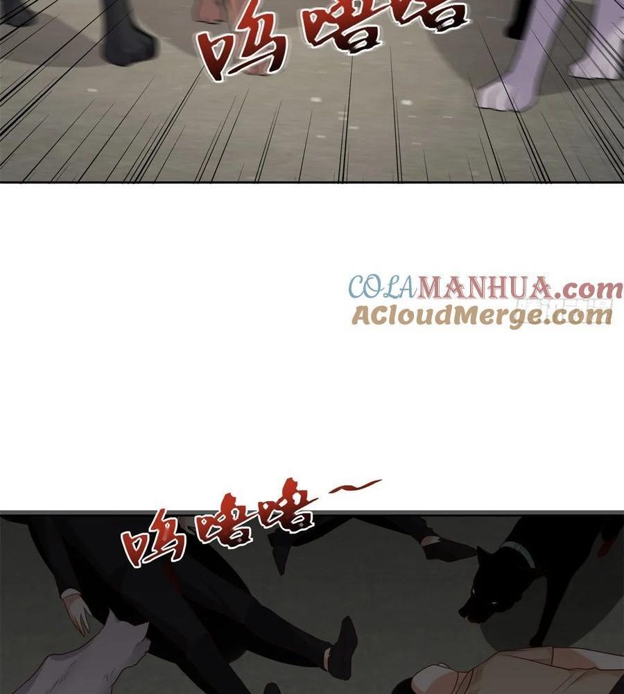 Phản Diện Mạnh Nhất Chapter 91 - Trang 2