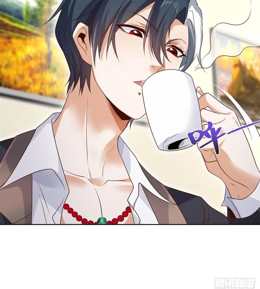 Phản Diện Mạnh Nhất Chapter 91 - Trang 2