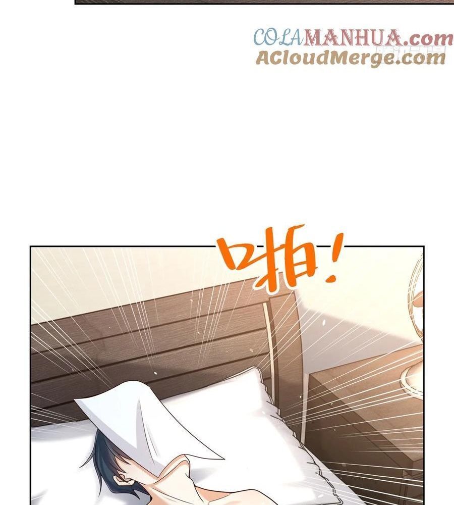 Phản Diện Mạnh Nhất Chapter 91 - Trang 2