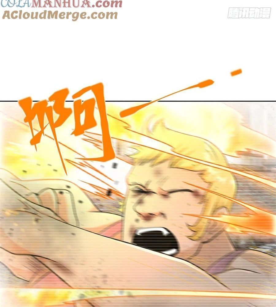 Phản Diện Mạnh Nhất Chapter 92 - Trang 2