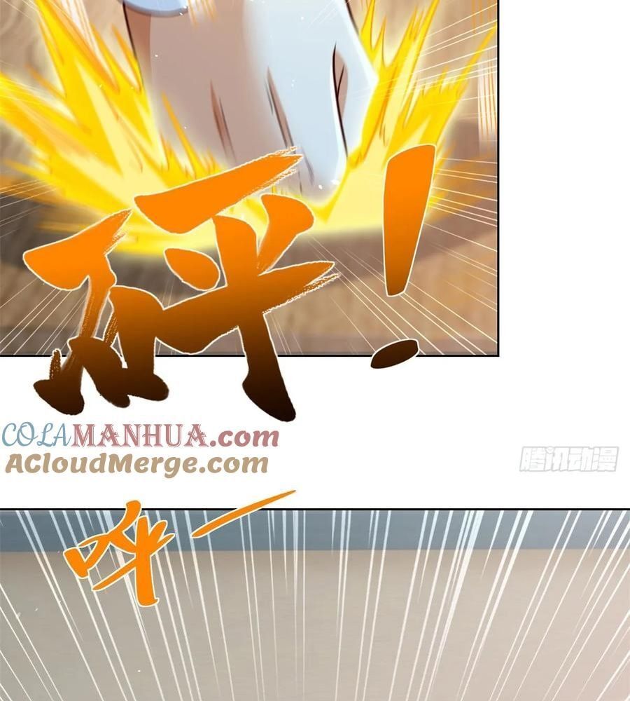 Phản Diện Mạnh Nhất Chapter 92 - Trang 2
