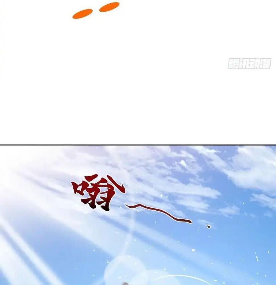 Phản Diện Mạnh Nhất Chapter 93 - Trang 2