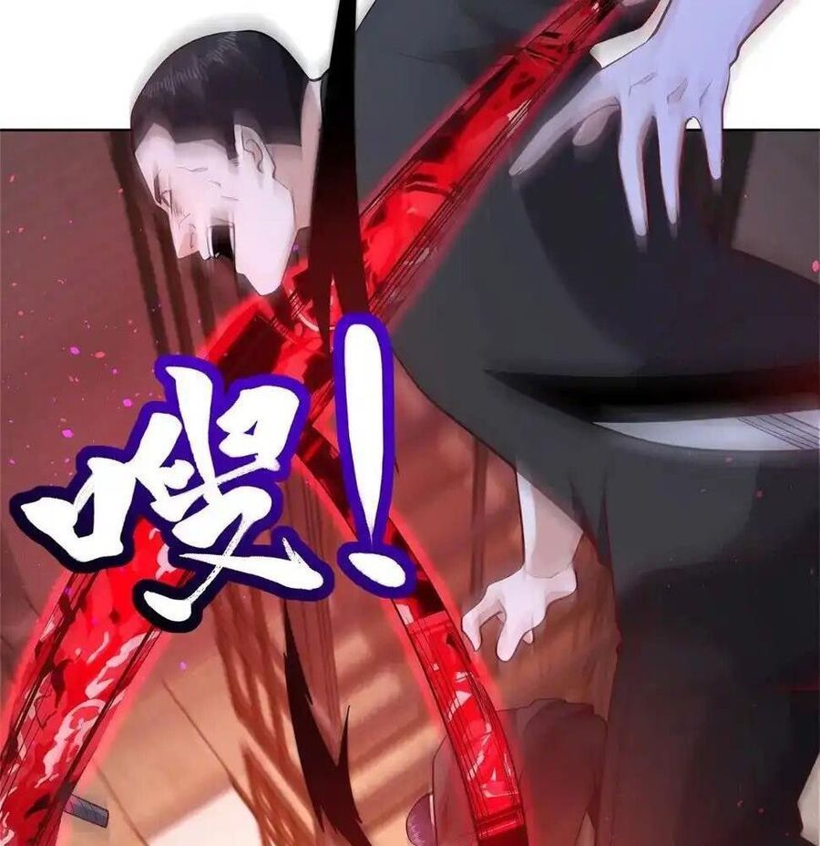 Phản Diện Mạnh Nhất Chapter 93 - Trang 2