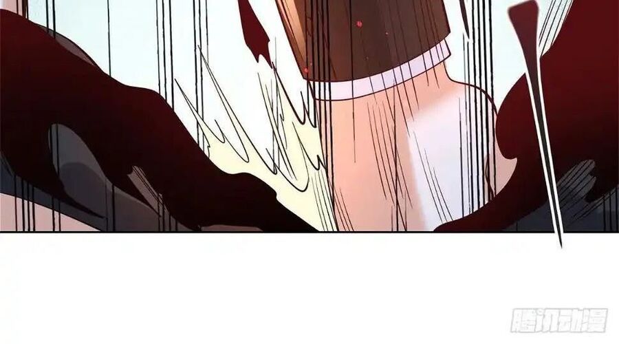 Phản Diện Mạnh Nhất Chapter 93 - Trang 2