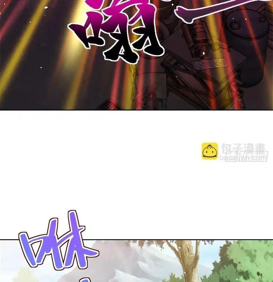 Phản Diện Mạnh Nhất Chapter 93 - Trang 2